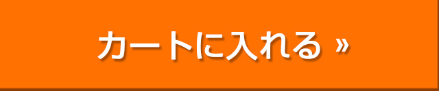 10万部突破！ザ・ビジネスゾーン書籍キャンペーン