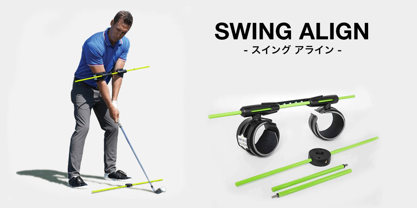 正規販売店 新品 Swingalignの改良されたスイングアライン Xl ゴルフスイングトレーニングエイドは アライメント 回転 接続 スイングプレーンを向上させるこ ゴルフ練習器具 Oyostate Gov Ng 正規販売店 新品 Swingalignの改良されたスイングアライン Xl ゴルフスイングトレーニングエイドは アライメント 回転 接続 スイングプレーンを向上させるこ ゴルフ練習器具 Oyostate Gov Ng