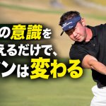 2026年9月30日 13_21_58