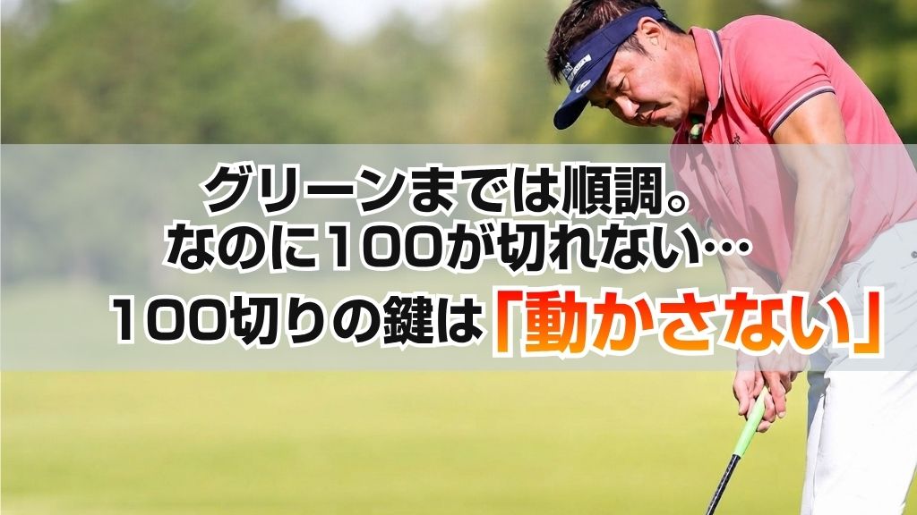 メルマガアイキャッチ