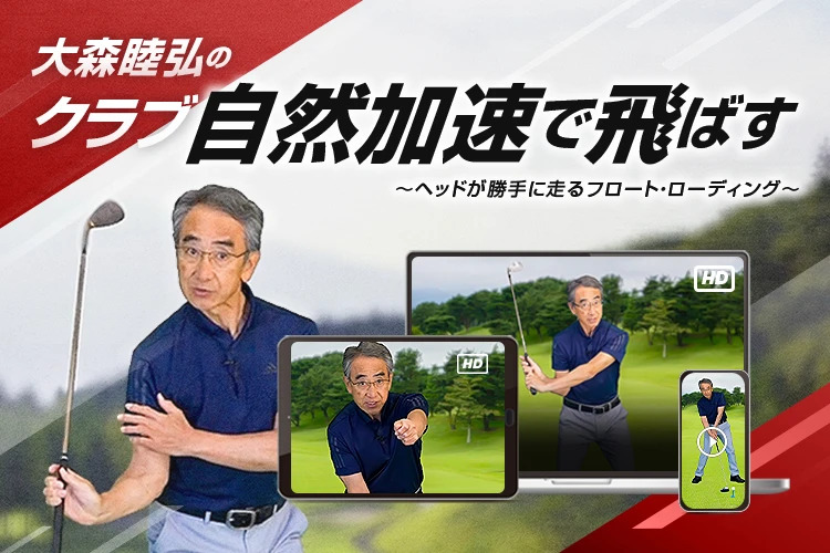 tkspec
